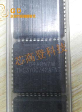 TMS370C742AFNT封装PLCC-44嵌入式-微控制器