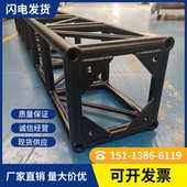 案板厂家直销架子太空铝合金搭建三角铝板架铝龙门架6082广州