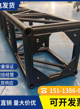 搭建6082架子太空三角铝板龙门架铝案板架铝合金广州厂家直销