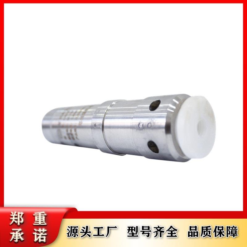 郑州煤机FYS5(C)型矿用本安型红外接收器 收发装置控制组件现货