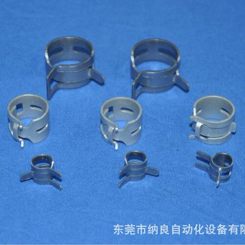 单耳无极卡箍双耳卡箍单耳铆合卡箍单耳卡箍无极卡箍五金配件加工
