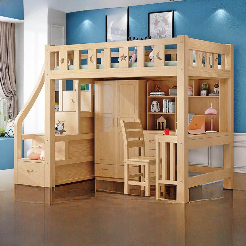 儿童上下床带书桌衣柜上床下桌实木组合床一体多功能小户型高架床