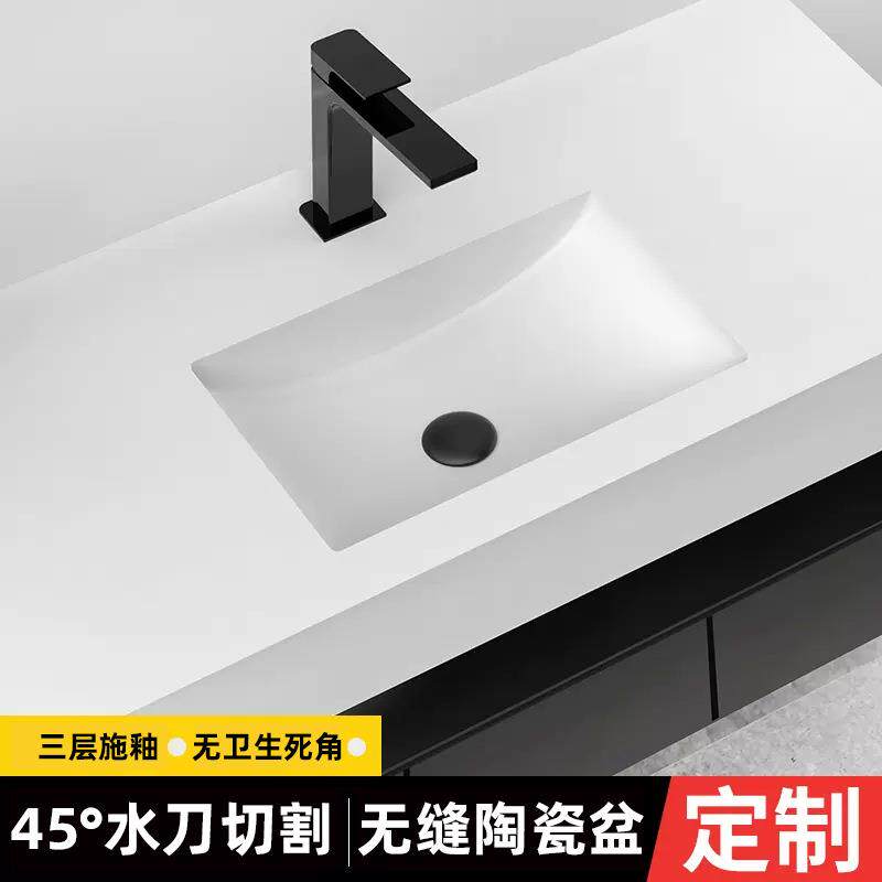 阳台卫生间方形无缝岩板简约洗手洗脸水槽挂墙式陶瓷一体台下单盆