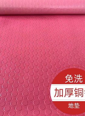 宠物地垫猫咪睡垫狗笼子垫板猫笼垫脚垫子PVC防水防滑垫门垫家用