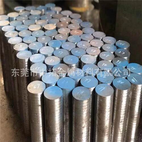 厂家现货HPM50高韧性塑胶模具钢 HPM50圆棒 HPM50圆钢