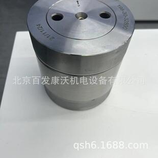 12170售 PC1250连接销21N7033131连接杆21N9433320衬套21N9433330