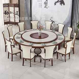 新式中酒店电动厢餐桌大圆桌16实人餐厅JBK饭店包木电磁炉餐桌饭