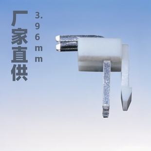 连接器SMT立贴卧贴VH针座 厂家直供3.96间距VH接插件高温耐阻燃VH