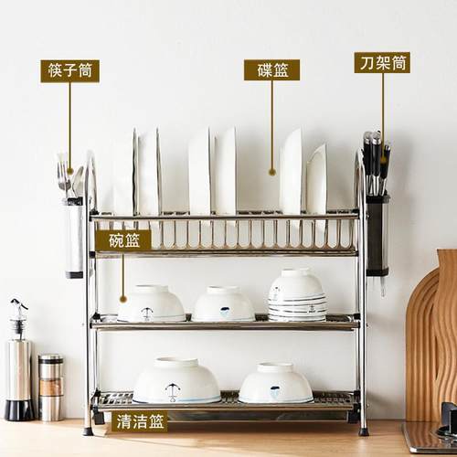 厨房沥水架碗架置物架台面多层碗碟架沥水收纳架刀架碗碟沥水碗架