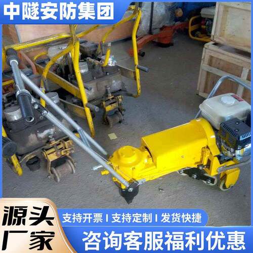 铁路用手推式螺丝送紧机冲击扳手 NLB300 汽油内燃单头螺栓扳手