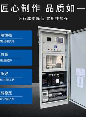 厂家直销伏发电并网配电柜太阳能发电并网4配电箱200kw光定制0柜0