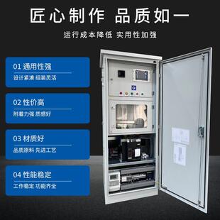 厂家直销光伏发配光伏并网电网并柜配电柜太阳能发电并网w电箱200