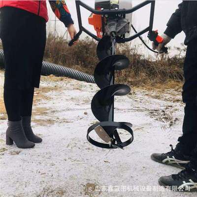 5公分螺便旋钻头挖坑果园栽树2刨坑机手提携机式大功率钻ZIW洞机