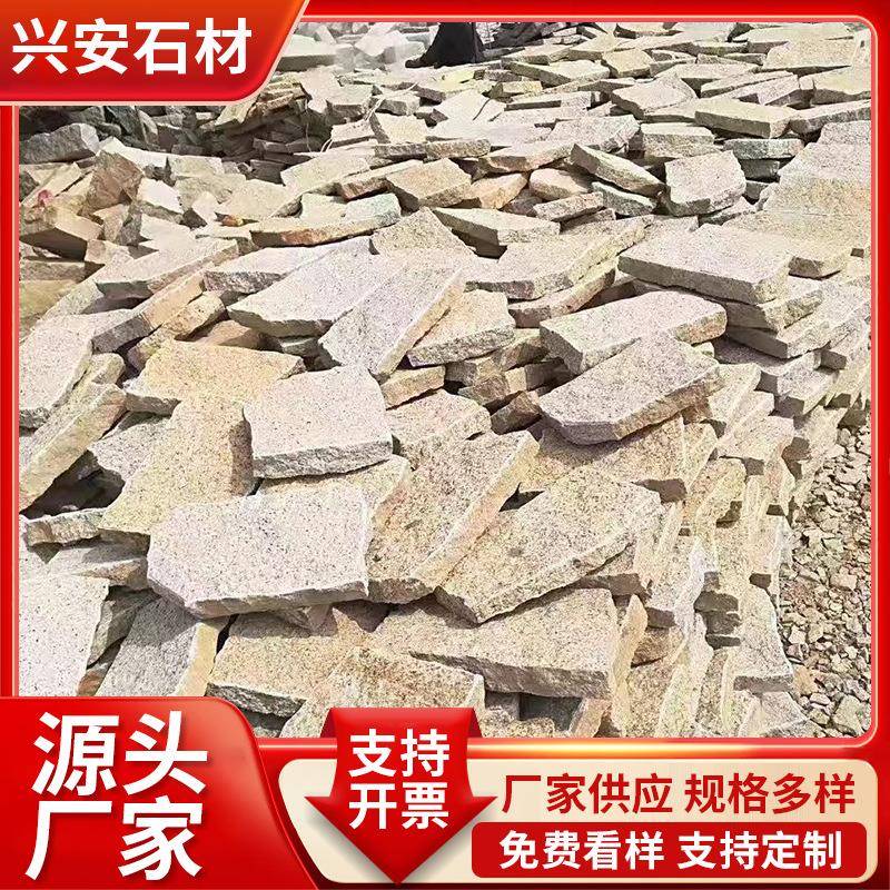 自然面条石石围花园地砖石材挡园地石花走条石花坛庭院厂家