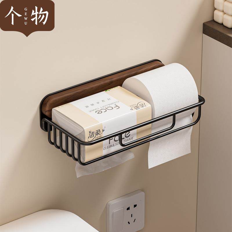 黑胡桃木纸巾盒厕所手纸架卫生间实木卷纸架创意抽纸盒墙上免打孔