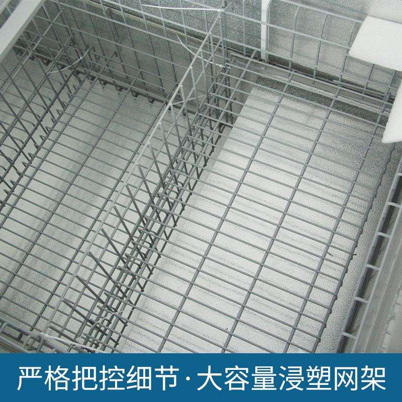 组合岛柜超市商用冷柜汤圆水饺冷冻展示柜自动化霜左右推拉冷藏柜