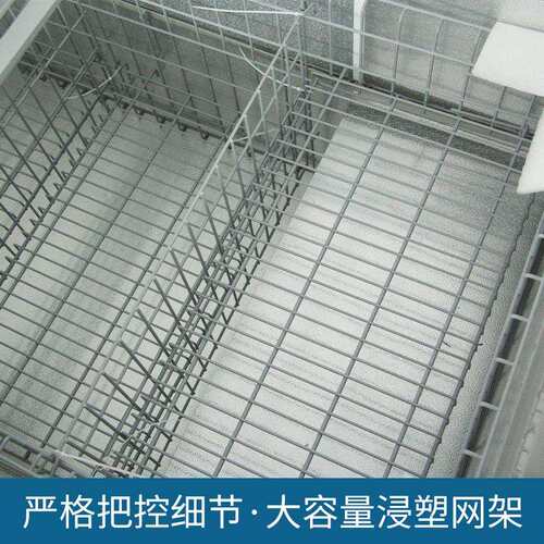组合岛柜超市商用冷柜汤圆水饺冷冻展示柜自动化霜左右推拉冷藏柜