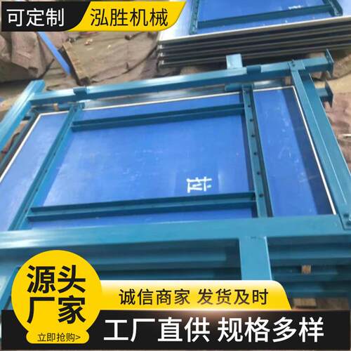 阻燃抗静电高强度质量轻便 矿用竹胶板风门 开窗透视可调节