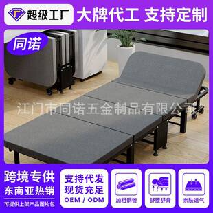 阳台简易午睡医院专用折叠床睡床行军床经济懒人工位午休床陪护