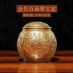 纯黄铜聚宝盆百福茶叶罐做旧带盖储存罐密封保存防潮金属摆件批发