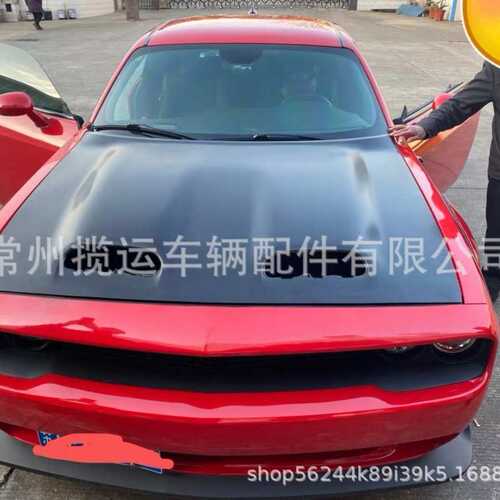 挑战者改装引擎盖孔适用盖机地狱道双孔猪鼻猫srt旗