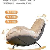 摇椅ITL企鹅客轻椅奢懒人沙厅发单人摇躺椅简约现代家用阳台休摇