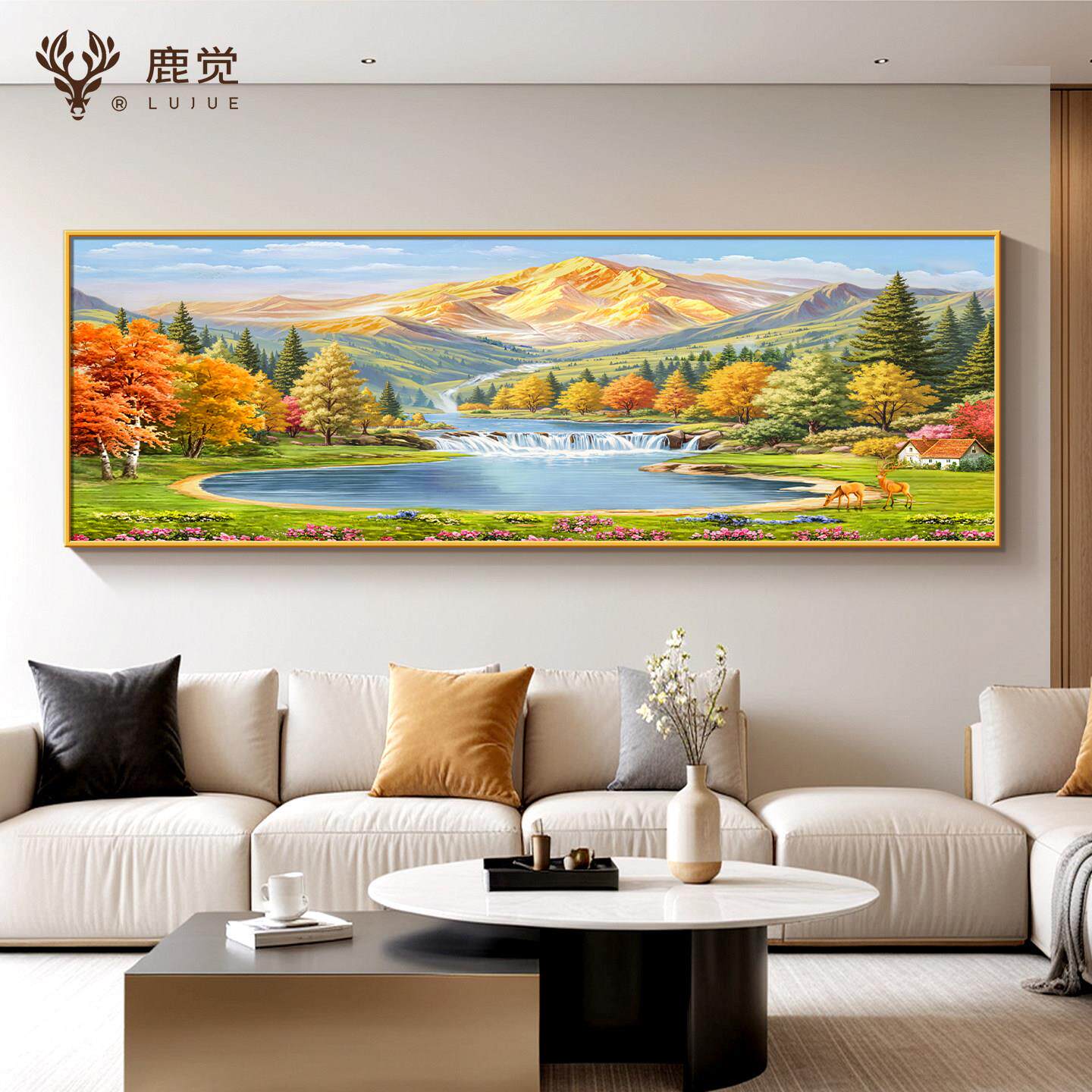 聚宝盆山水画客厅挂画高档大气沙发上背景墙装饰画金山卧室床头画