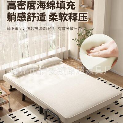 折沙叠SFC-01发单人双人发床公室午休午睡折叠床可躺可睡折沙叠沙