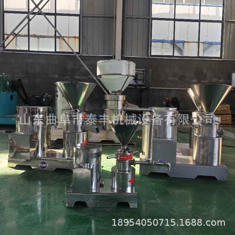 食品级不锈钢胶体磨花生芝麻杏仁可可豆坚果磨酱机磨浆机花生酱机