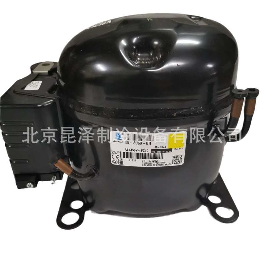 低温冰柜冷藏制冷压缩机 TL5G 220-240V-50Hz R134A/R513A