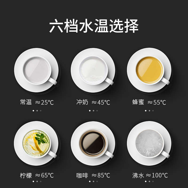 渥泰管线机饮水机家用壁挂式2024新款管线机温速热两用无胆直饮机