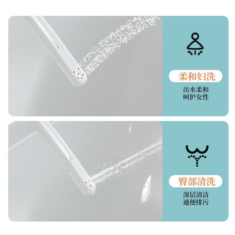 不用电智能马桶盖家用通用加厚喷水ov大u型坐便盖子冲洗器洁身器