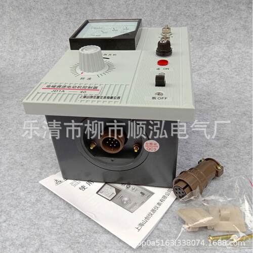 电磁调速电动机控制器 JD2A-90 数显调速控制器 JD1A-90 调速表