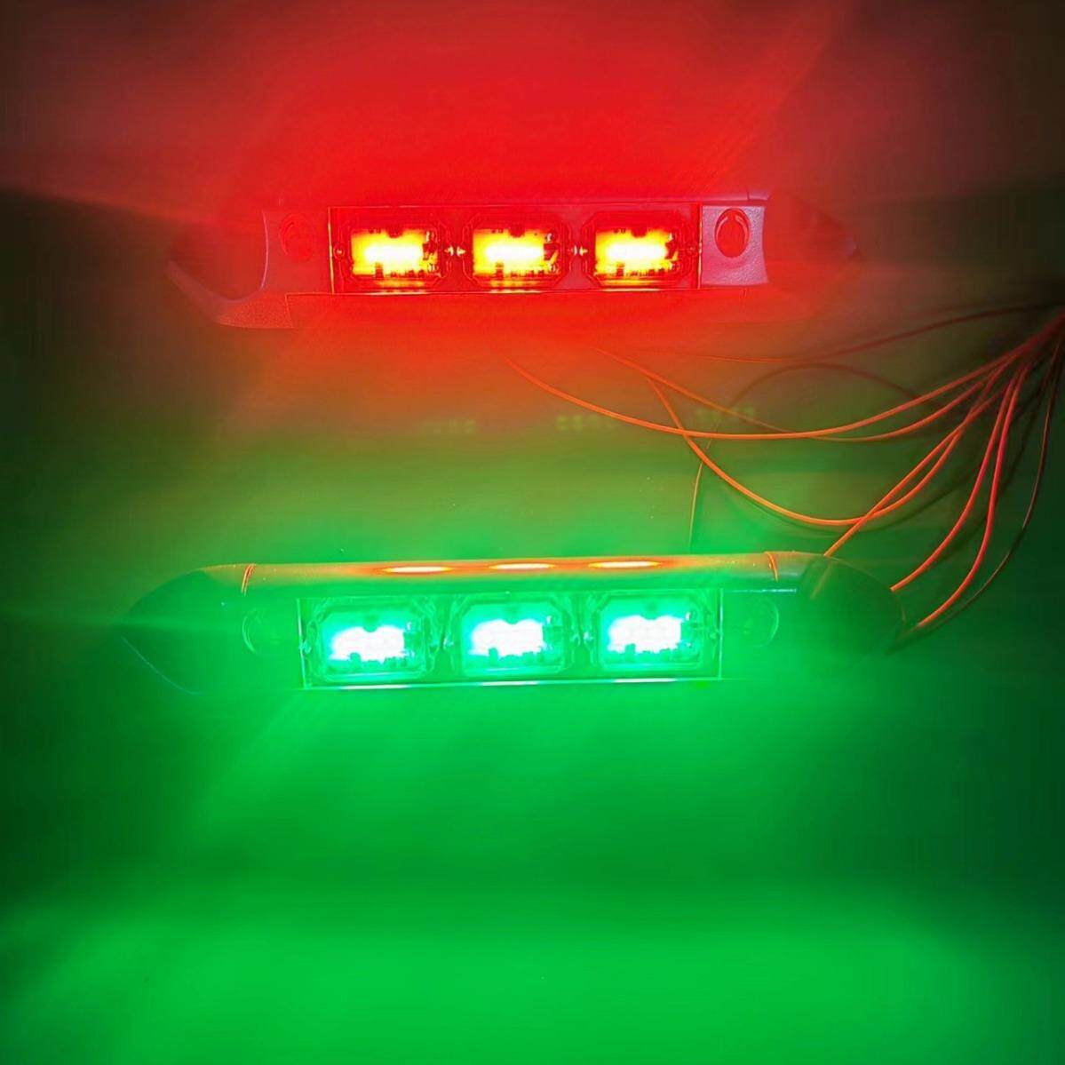 船用航行灯电源双色信号灯LED游艇左右舷灯左红右桅杆灯船尾灯