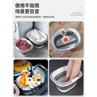 可折叠排水桶家用海绵洗拖把桶长方形单卖储水洗衣塑料桶大号容量