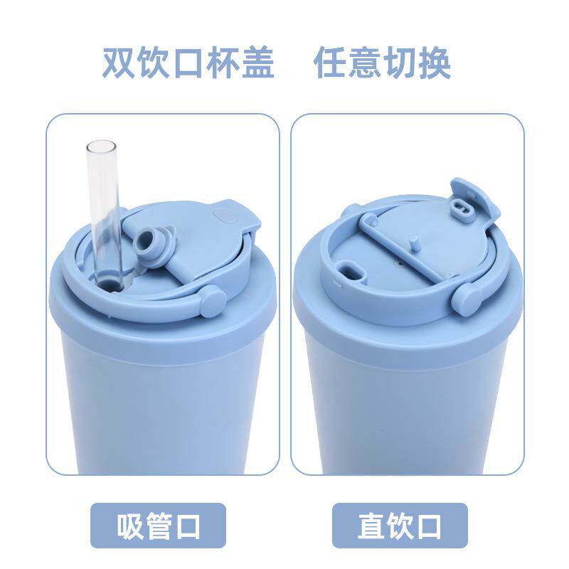 2026新款500ml吸管杯陶瓷涂层内胆双饮珍珠奶茶真空双层吸管杯
