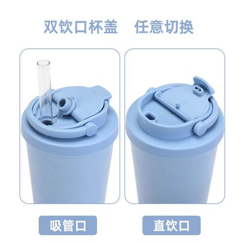 2026新款500ml吸管杯陶瓷涂层内胆双饮珍珠奶茶真空双层吸管杯