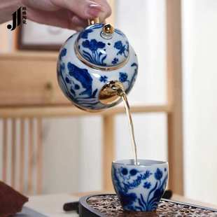 家用客厅办公泡茶器高档青花鱼藻纹茶壶茶杯 成艺陶瓷功夫茶具套装