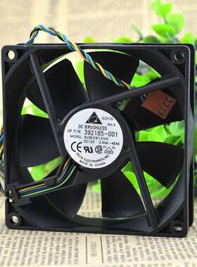 台达9025 9cm/厘米4针/线 pwm温控调速液承 CPU散热 机箱风扇