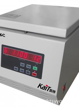 厂家直供TG16C台式高速离心机高速离心机设备