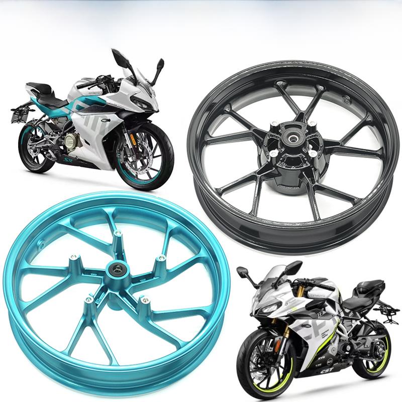 适用于东风250Nk 250Sr摩托车轮毂Cf250Nk Cf250Sr前铝轮毂后轮辋