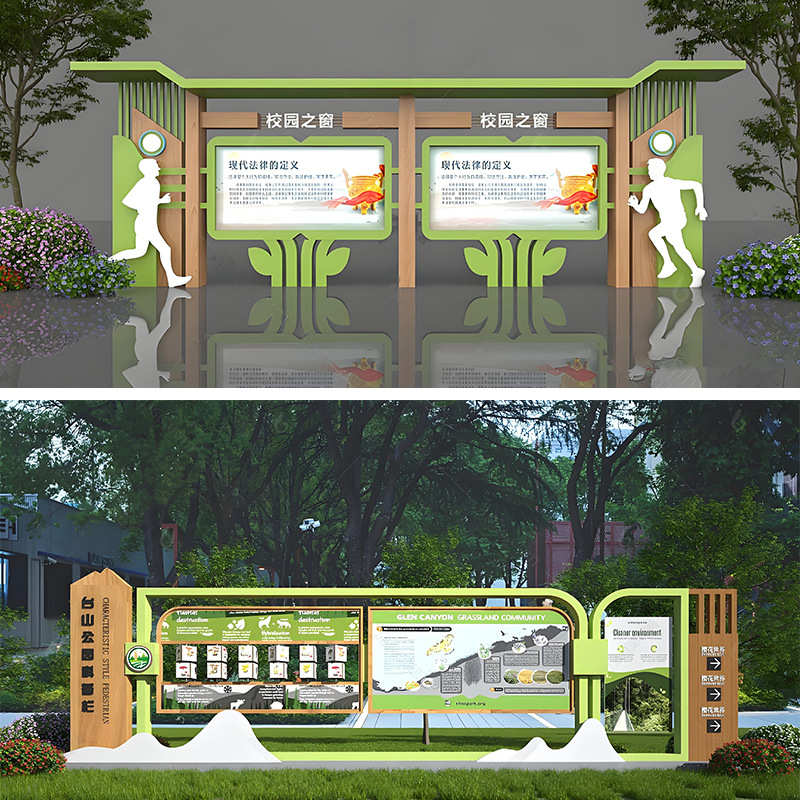 户外不锈钢校园宣传栏社区村务公示栏景区公示栏街道广告牌厂家