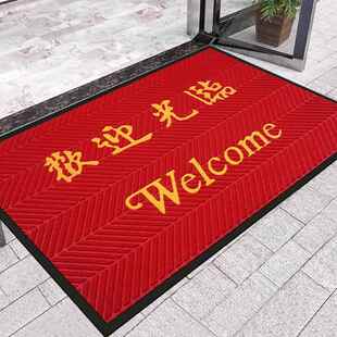 07739459洗公共手厕所防滑地卫生间门口吸水地垫毯手间洗池脚垫耐