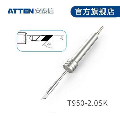ATTEN安泰信ST-9150焊台发热芯一体焊咀Y950/Y9100/Y9130/Y9150