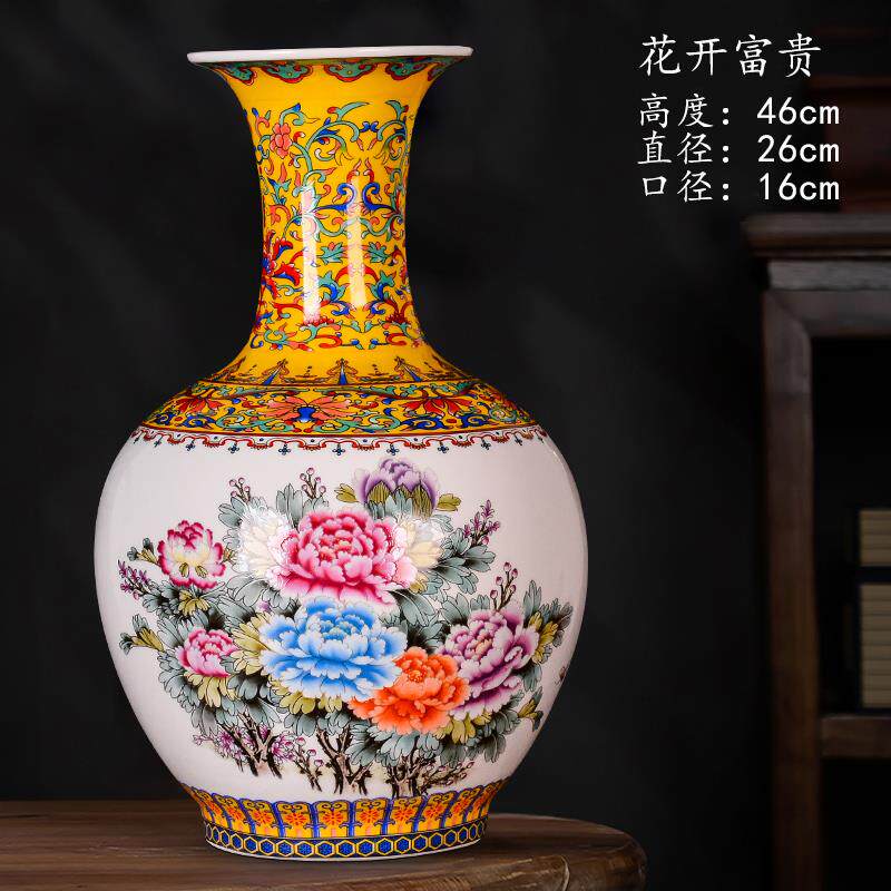 正品景德镇瓷器彷古珐瑯彩花瓶摆件中式玄客厅插花关饰公司装陶品