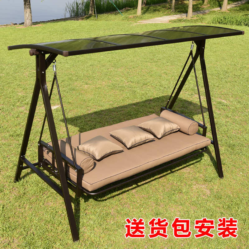 邮椅露天金属千庭院摇椅躺成人吊床户外秋千包床别墅阳台花园大秋