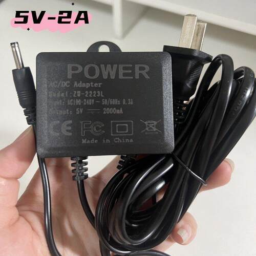 5V监控电源室外球机摄像头电源变压器5v2a电源开关防雨5V细小接口