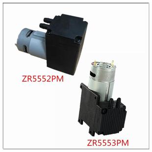 迷你12v555 抽增压泵真空泵24v微型气泵泵小型负压气泵微型