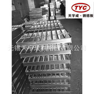 设备配套格栅实体厂家 非常规板 特殊型钢格板 异型板