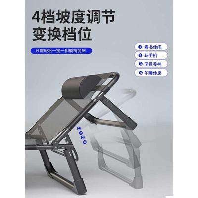 世鋆1折叠床单人床家用简易午休床公室午睡便携躺椅多功能